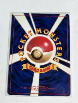 Charmander No. 004 - Japanese - Team Rocket Gang - 1997 Pocket Monsters Pokemon - Image 2