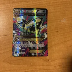 Pokemon TCG Primal Kyogre-EX Primal Clash 149/160 2015 - Image 1