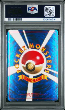 2016 POKEMON JPN XY PROMO TRADE PLEASE 20TH #282 TRADE PLEASE! PSA 7 - Image 2