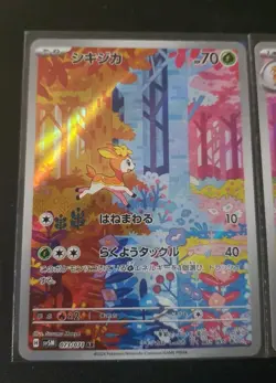 Japanese Deerling 073/071 & Sawsbuck 074/071 AR sv5M set Cyber Judge Pokemon NM - Image 2