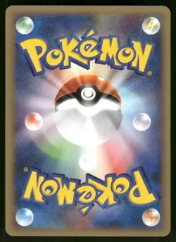 2001 Near Mint Pokemon Karen's Flareon 089/141 VS Series Japanese - Image 2