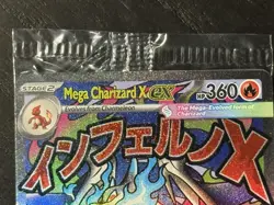 Mega Charizard X ex 023 & Oricorio ex Promo SEALED Phantasmal Flames UPC Pokemon - Image 4