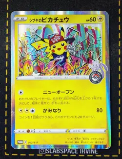 2019 POKEMON JPN S PROMO POKEMON CENTER SHIBUYA OPENING SHIBUYA'S PIKACHU HP - Image 1