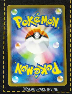 2019 POKEMON JPN S PROMO POKEMON CENTER SHIBUYA OPENING SHIBUYA'S PIKACHU HP - Image 2