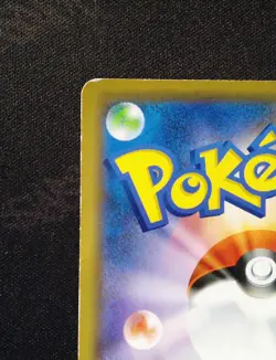 2019 POKEMON JPN S PROMO POKEMON CENTER SHIBUYA OPENING SHIBUYA'S PIKACHU HP - Image 3