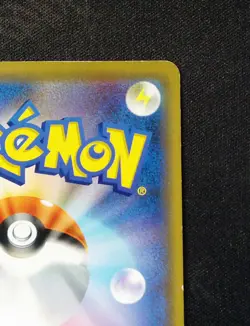 2019 POKEMON JPN S PROMO POKEMON CENTER SHIBUYA OPENING SHIBUYA'S PIKACHU HP - Image 4