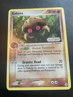 Kabuto 36/92 EX Legend Maker - Stamped Holo - NM/LP - Pokemon TCG - Image 1