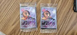 Charcadet - 022 (Pokemon Center Stamped) - ME: Mega Evolution Promo in packaging - Image 2
