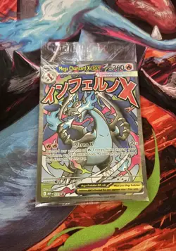 SEALED Mega Charizard X ex MEP 23 & Oricorio ex MEP 24 SIR Pokemon TCG UPC Promo - Image 1