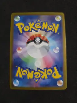 Pokemon TCG Team Rocket's Wobbuffet AR 103/098! NM Condition! Japanese sv10 - Image 2