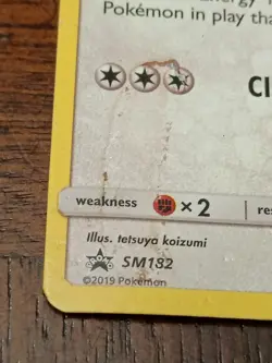 Persian - SM182 - Pokemon Sun & Moon Promo Prerelease Holo Rare Card - Image 2