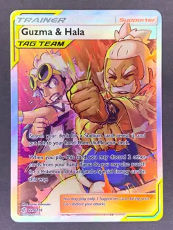 Guzma & Hala TAG TEAM 229/236 Cosmic Eclipse English Pokemon Card - Image 1