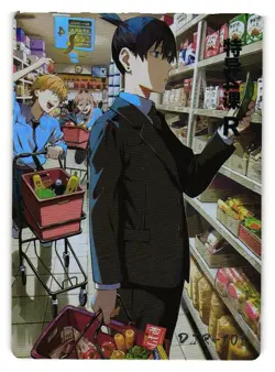 Aki R DJR-101 Chainsaw Man BF Anime TCG CCG Card - Image 1