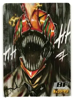 Aki R DJR-101 Chainsaw Man BF Anime TCG CCG Card - Image 2