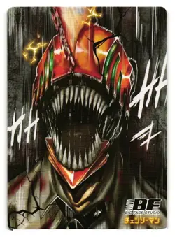 Power R DJR-115 Chainsaw Man BF Anime TCG CCG Card - Image 2