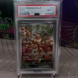 PSA 10 Eevee 078 AR Full Art Rare Crimson Haze Japanese Pokemon Card 2024 - Image 1