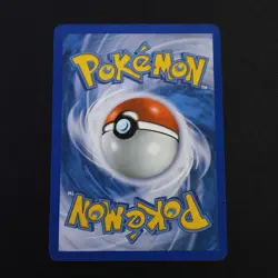 Volbeat Common 82/102 HS Triumphant English NM 2010 Pokemon TCG Card - Image 2