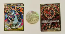 Pokemon Mega Charizard X 023 & Oricorio Phantasmal Flames Charizard UPC & Coin - Image 1