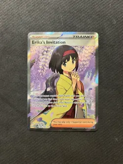 Pokemon TCG Erika's Invitation 196/165 English! NM Condition! See Description! - Image 1