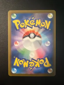 Pikachu ex SAR 234/193 MEGA Dream ex M2a Pokemon Card Japanese Near Mint #0451 - Image 2