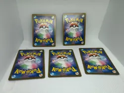 Pokemon TCG: Mixed Baby Shiny Lot of 5 Japanese Shiny Treasures NM - Image 2