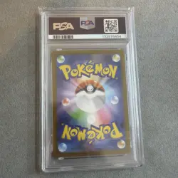 🇬🇧 PSA 10 Mega Charizard X ex SR 094/080 Inferno X M2 Pokemon Card Japanese - Image 2