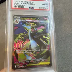 🇬🇧 PSA 10 Mega Charizard X ex SR 094/080 Inferno X M2 Pokemon Card Japanese - Image 3