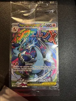 Pokemon Mega Charizard x Ex Phantasmal Flames UPC And Oricorio Ex Promo Sealed! - Image 1