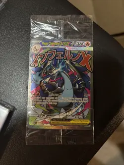 Pokemon Mega Charizard x Ex Phantasmal Flames UPC And Oricorio Ex Promo Sealed! - Image 2