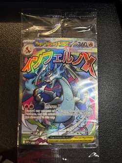 Pokemon Mega Charizard x Ex Phantasmal Flames UPC And Oricorio Ex Promo Sealed! - Image 4