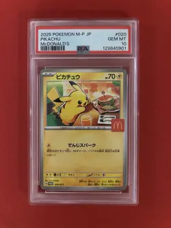 Pokemon 2025 Pikachu McDonald's Promo 020/M-P PSA 10 Gem Mint - Image 1