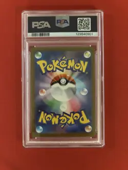Pokemon 2025 Pikachu McDonald's Promo 020/M-P PSA 10 Gem Mint - Image 2