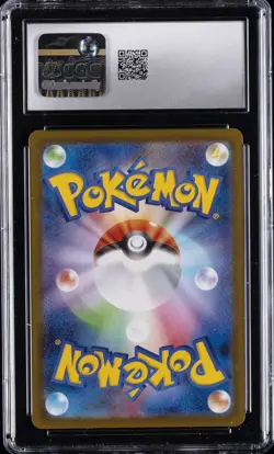 2025 POKEMON INFERNO X - ART RARE - HOLO - JPN #085/080 PIPLUP CGC 10 GEM MINT - Image 2
