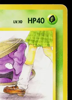 GRIMER No.088 TEAM ROCKET BANNED ART JAPANESE POKEMON TCG - Image 3