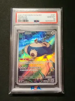 ?? 2023 Pokemon Scarlet and Violet sv2a Korean KO Snorlax PSA 10 art rare - Image 1