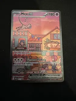 Mew ex Illustration Rare - Pokemon Promo SVP 053 (LP) - Image 1