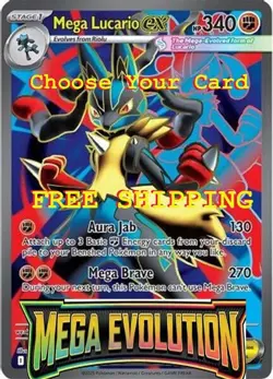 Pokemon TCG: ME01 Mega Evolution /132 You Choose Base/Rare Complete Your Set - Image 1