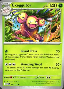 Pokemon TCG: ME01 Mega Evolution /132 You Choose Base/Rare Complete Your Set - Image 5