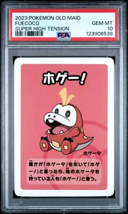 2023 POKEMON OLD MAID SUPER HIGH TENSION FUECOCO PSA 10 - Image 1