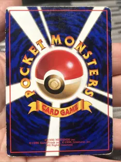 Eevee Common Pokemon TCG Japanese Vending Series 1 No. 133 HP - Image 5