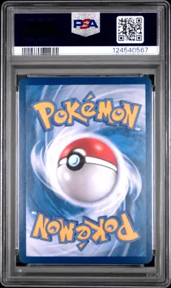 2025 POKEMON KOREAN SV-P PROMO METAMONG PROJECT DITTO QR STAMP RALLY DITTO PSA 8 - Image 2