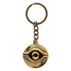 Yu-Gi-Oh! Limited Edition Millennium Eye Key Ring (Only 9,995 Made) - Image 2