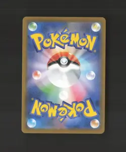 Umbreon V 100/184 Japanese VMAX Climax RR Holo Pokemon Card LP+ - Image 2