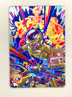 Golden Frieza - HGD9-CP7 - CP Card Super Dragon Ball Heroes Japanese - Image 1