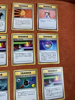 Lot Of 25 Vintage 1996 Japanese Pokemon Pocket Monster Cards Trainer Ungraded - Image 2