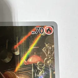 Vulpix Pokemon TCG Illustration Rare Card #138/132 Mega Evolution Set NM - Image 3