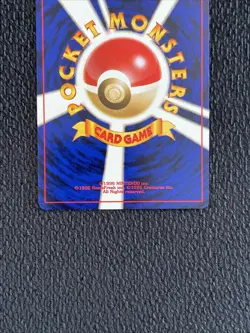 Light Golduck 055 Japanese Neo Destiny Uncommon 1997 Pokemon Card NM Condition - Image 5