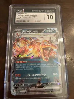 ???? CGC 10 Charizard ex 115/190 RR Shiny Treasure ex sv4a Pokemon Card - Image 1