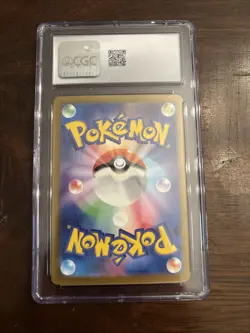 ???? CGC 10 Charizard ex 115/190 RR Shiny Treasure ex sv4a Pokemon Card - Image 4