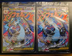 (2) Sealed Pokemon Mega Charizard X EX 023 AND Oricorio EX 024 UPC Promo Sealed - Image 1